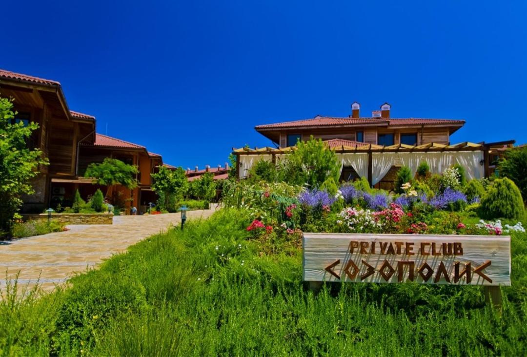 Sozopolis More Sun 2В - Sozopol Созопол Villa Екстериор снимка